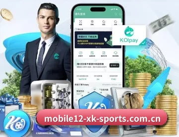 星空体育直播官网 APP 深度功能